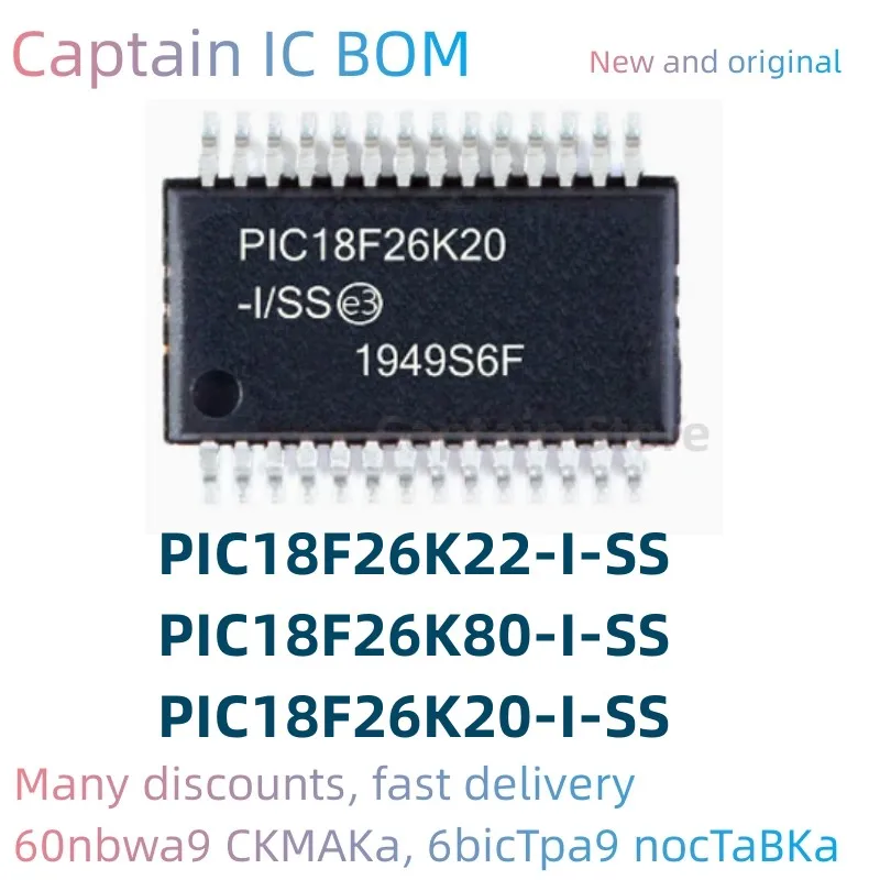 5PCSPIC18F26K20-I/SS PIC18F26K22-I/SS PIC18F26K80-I/SS 100% новая Оригинальная интегральная схема SSOP28
5PCSPIC18F26K20-I/SS PIC18F26K22-I/SS PIC18F26K80-I/SS 100% новая Оригинальная интегральная схема SSOP28
