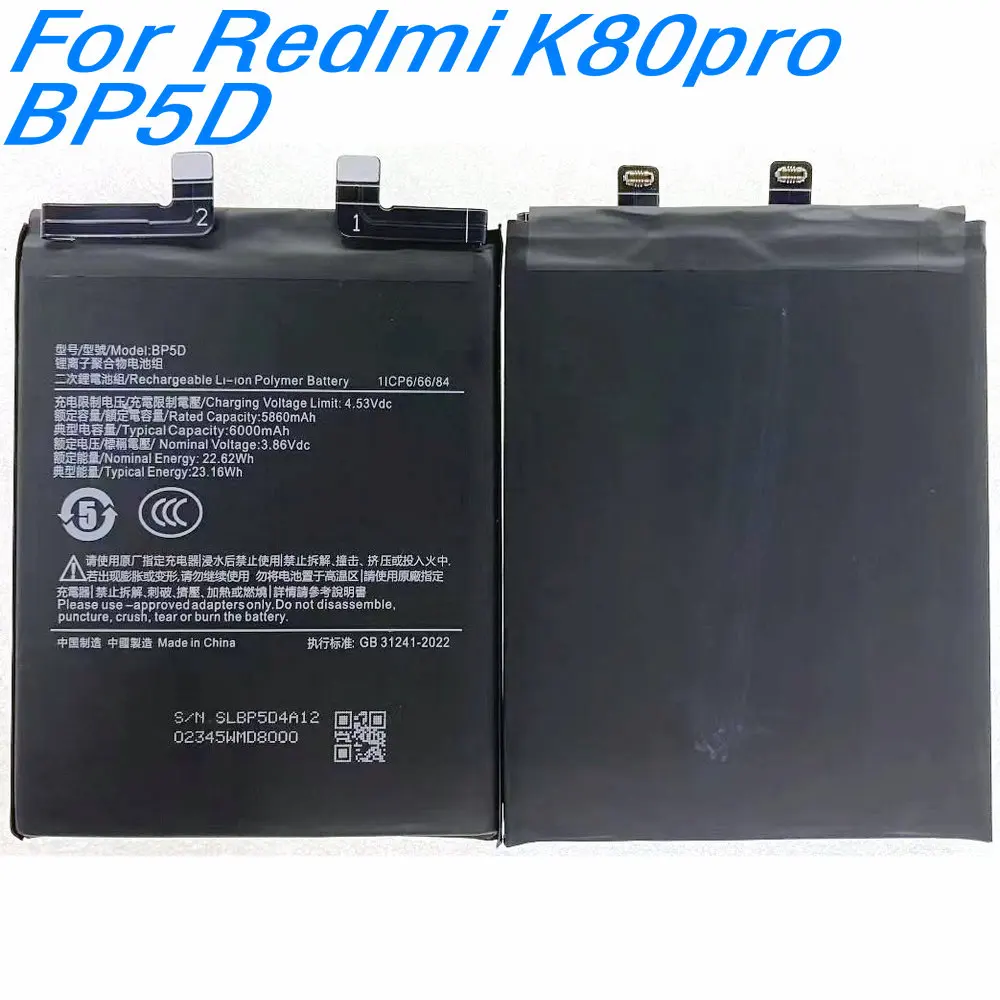 3.86V 22.62Wh BP5D High Capacity Battery For Redmi K80pro Mobile Phone
3.86V 22.62Wh BP5D High Capacity Battery For Redmi K80pro Mobile Phone