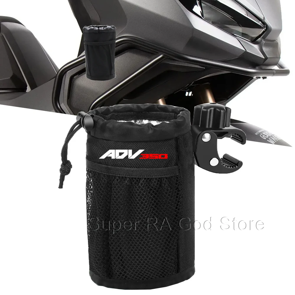 For ADV350 ADV160 ADV150 motorcycle cup holder Oxford cloth drinking bottle holder beverage holder
For ADV350 ADV160 ADV150 motorcycle cup holder Oxford cloth drinking bottle holder beverage holder