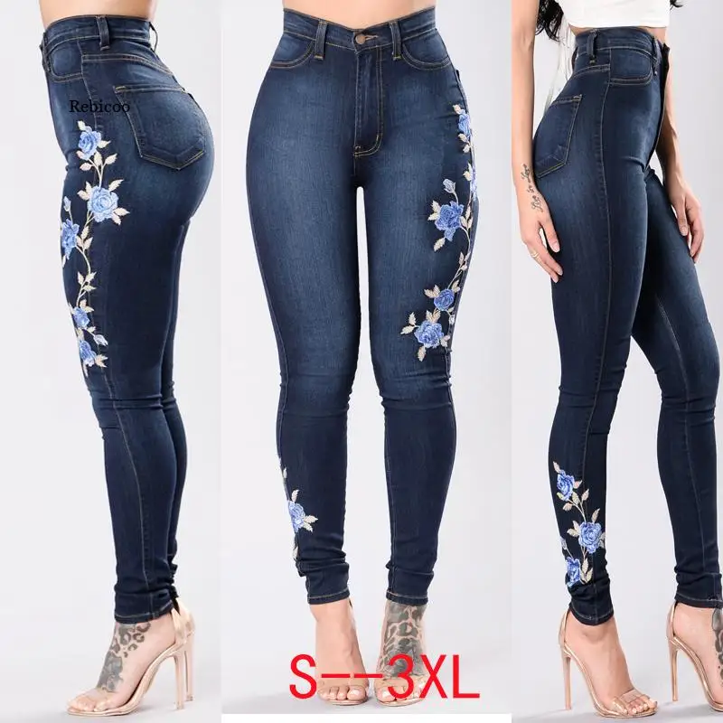 Embroidered 2022 High Waist Jeans jeans women's trousers Pencil Pants models feet pants women's new jeans
Embroidered 2022 High Waist Jeans jeans women's trousers Pencil Pants models feet pants women's new jeans
