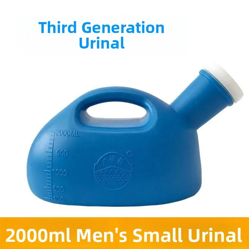 Thickened Large Capacity Urinal for Men Bedridden Elderly Patients Night Urinal Collector Adult Home Use Urinal Bucket
Thickened Large Capacity Urinal for Men Bedridden Elderly Patients Night Urinal Collector Adult Home Use Urinal Bucket