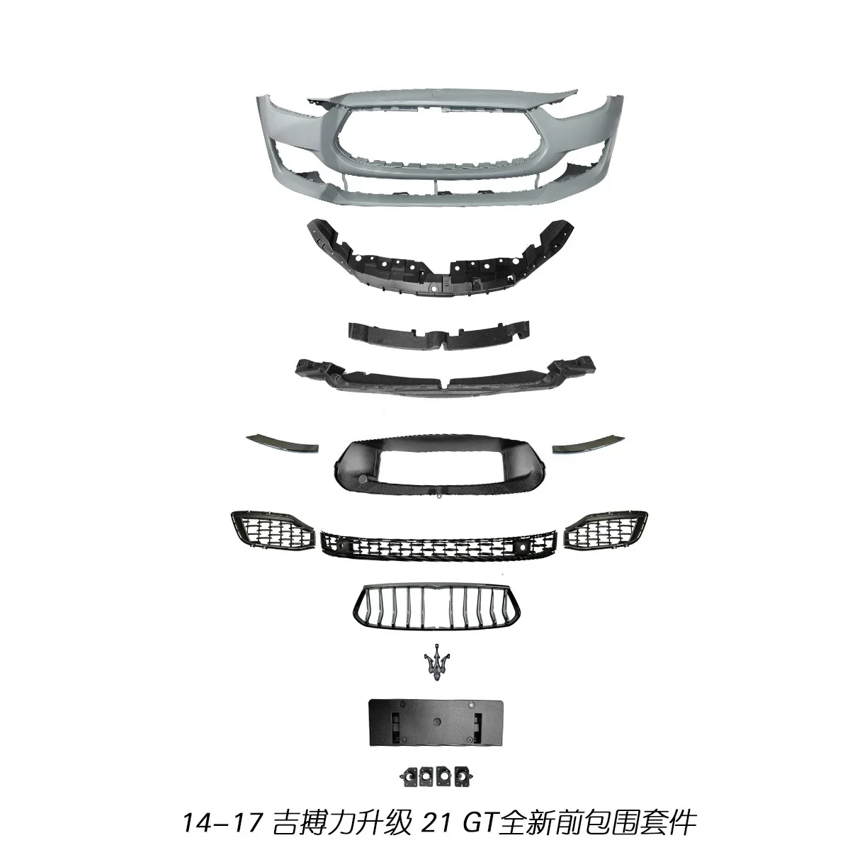 Car All New Front Body Kits Bumpers Front Bumper Fit for Maserati Ghibli 2014 2015 2016 2017 Front Bumper custom
Car All New Front Body Kits Bumpers Front Bumper Fit for Maserati Ghibli 2014 2015 2016 2017 Front Bumper custom