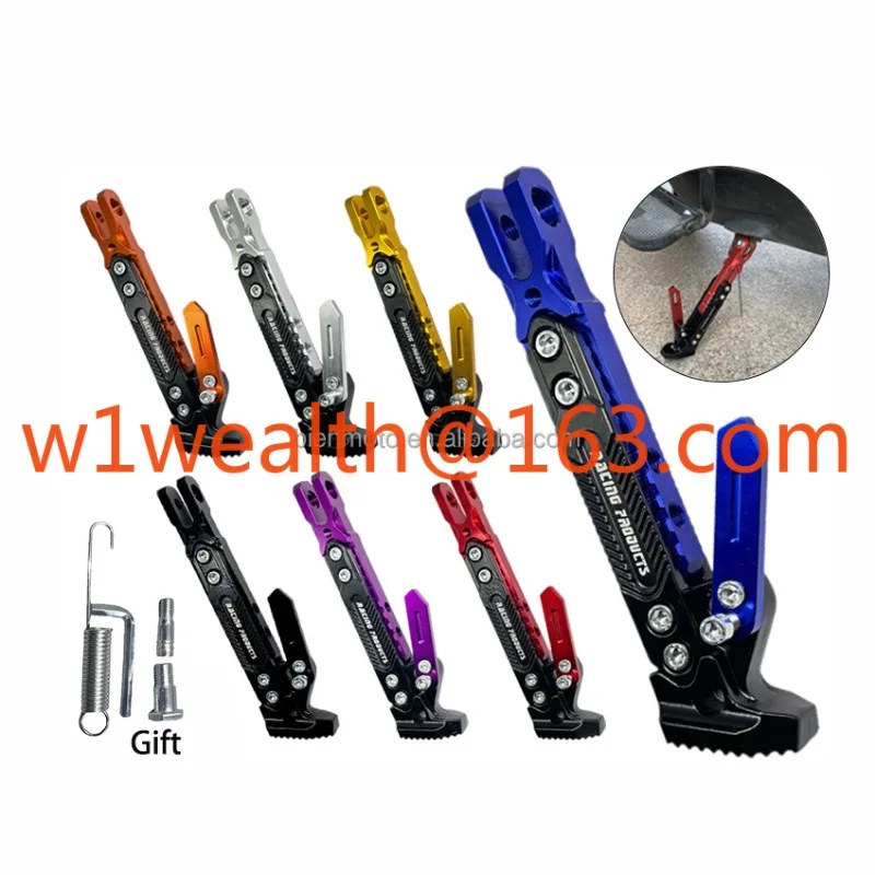 Adjustable Other Motorcycle Foot Accessories Part Kick Side Durable Resistance Support Bracket Bicycle Electric Motorcycle
Adjustable Other Motorcycle Foot Accessories Part Kick Side Durable Resistance Support Bracket Bicycle Electric Motorcycle
