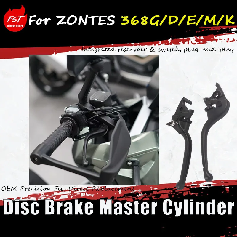 For the ZONTES 368G/D/E/M/K special modified front and rear disc brake master cylinder brake pump handle horn accessory
For the ZONTES 368G/D/E/M/K special modified front and rear disc brake master cylinder brake pump handle horn accessory