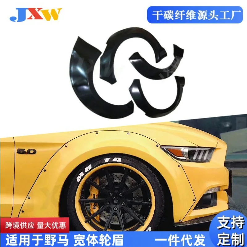 Подходит для Mustang 2015-2017, ширококорпусных колесных бровей, праймера из стекловолокна, модификации внешней части автозапчастей.
Подходит для Mustang 2015-2017, ширококорпусных колесных бровей, праймера из стекловолокна, модификации внешней части автозапчастей.