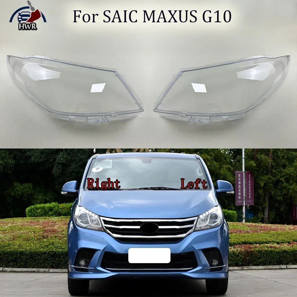 For SAIC MAXUS G10 Headlight Housing Shell Lamp Shade Lens Transparent Headlamp Cover Plexiglass Auto Replacement Parts
For SAIC MAXUS G10 Headlight Housing Shell Lamp Shade Lens Transparent Headlamp Cover Plexiglass Auto Replacement Parts