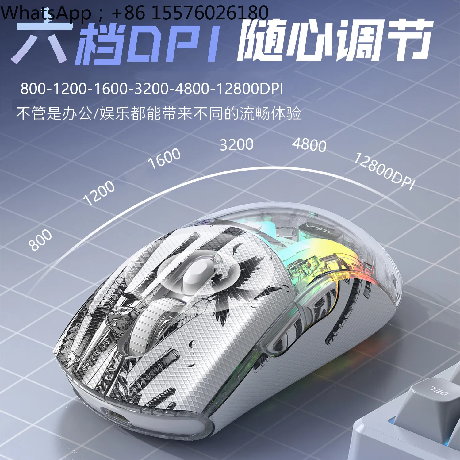 SC630pro Three-mode Mouse, Wireless E-sports Game Peripherals, Transparent Office, Silent with Magnetic Seat Charger
SC630pro Three-mode Mouse, Wireless E-sports Game Peripherals, Transparent Office, Silent with Magnetic Seat Charger