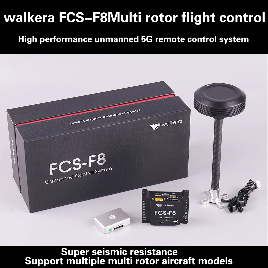 Вертолет для управления полетом Walkera FCS-F8, профессиональный многовинтовой вертолет с фиксированным крылом, поддерживающий передачу данных AOPA
Вертолет для управления полетом Walkera FCS-F8, профессиональный многовинтовой вертолет с фиксированным крылом, поддерживающий передачу данных AOPA