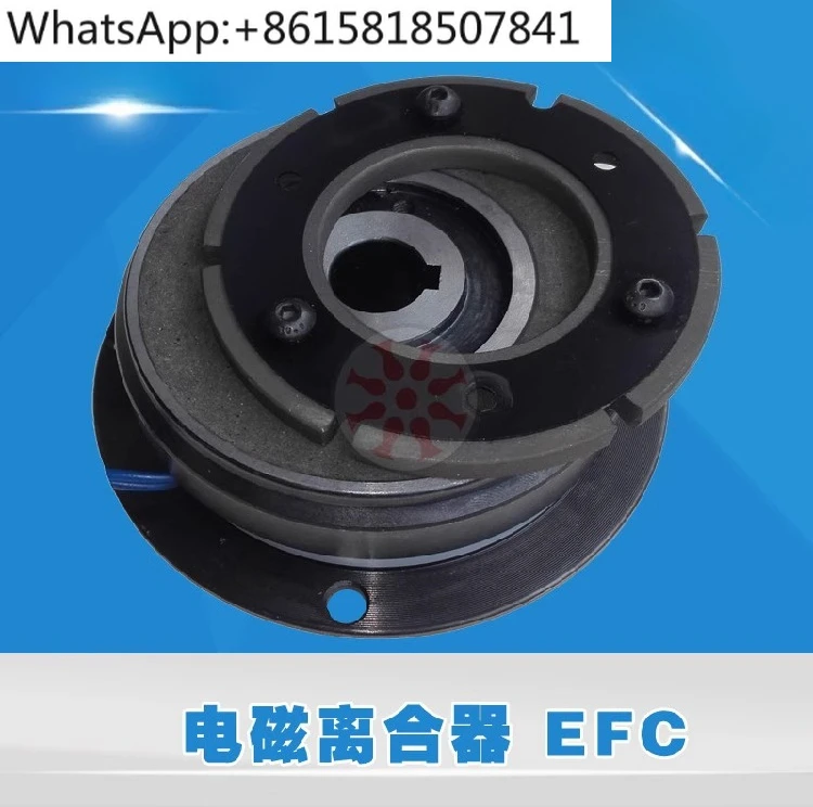 Taiyi Electromagnetic Clutch Brake EFC EFB Winding Machine Folding Machine Parts DC24V Mechanical Hardware
Taiyi Electromagnetic Clutch Brake EFC EFB Winding Machine Folding Machine Parts DC24V Mechanical Hardware