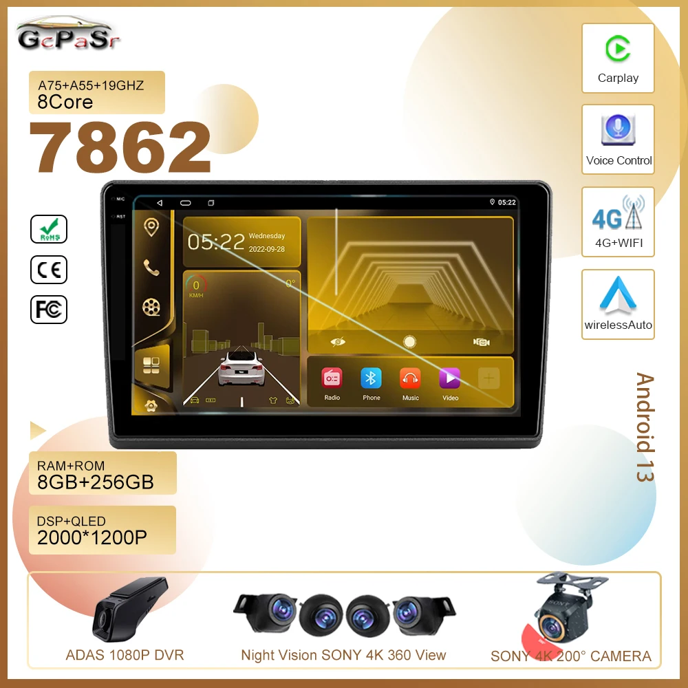 Автомобильный Dvd-плеер для GREAT WALL Hover Haval H6 2017 - 2019 Авто Android 13 Радио Стерео мультимедийный плеер GPS навигация беспроводной Carplay
Автомобильный Dvd-плеер для GREAT WALL Hover Haval H6 2017 - 2019 Авто Android 13 Радио Стерео мультимедийный плеер GPS навигация беспроводной Carplay