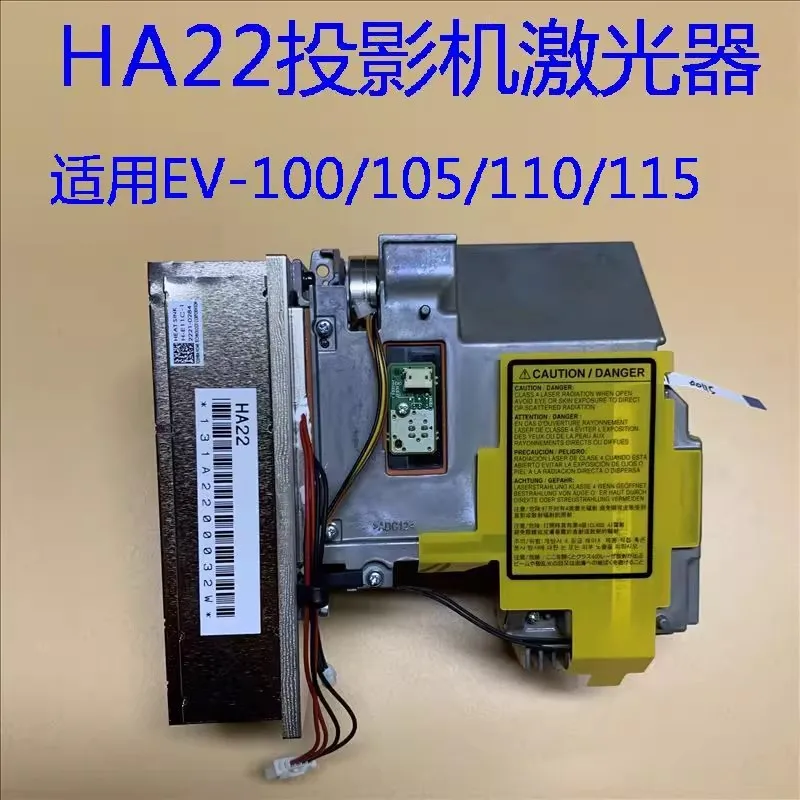 Projector new original laser light source HA22 FOR Epson EV-100 EV-105 EV-110 EV-115
Projector new original laser light source HA22 FOR Epson EV-100 EV-105 EV-110 EV-115