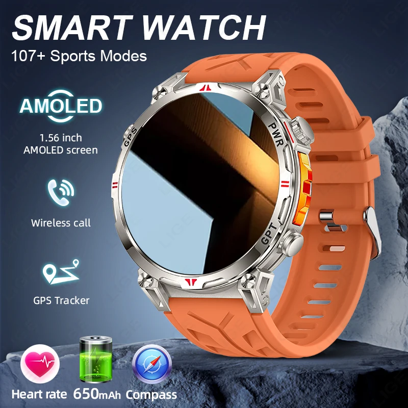 LIGE Smart Watch Multiple Sports Modes 1.56 Inch 3ATM Waterproof GPS Compass Multifunctional smart watch For Men Android And lOS
