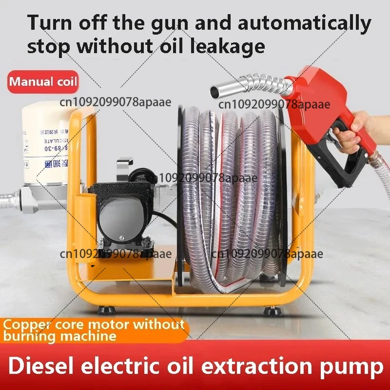 Diesel electric pump 12V/24V220V 380W electric pump self priming pump high-power diesel refueling gun metering refueling machine
Diesel electric pump 12V/24V220V 380W electric pump self priming pump high-power diesel refueling gun metering refueling machine