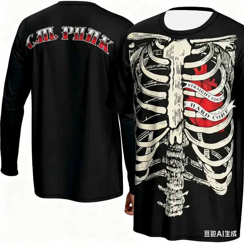 WrestleMania Visual Негабаритный свободный наряд с длинными рукавами и 3D принтом черепа в стиле панк в хардкор, коллекция фанатов для борьбы
WrestleMania Visual Негабаритный свободный наряд с длинными рукавами и 3D принтом черепа в стиле панк в хардкор, коллекция фанатов для борьбы