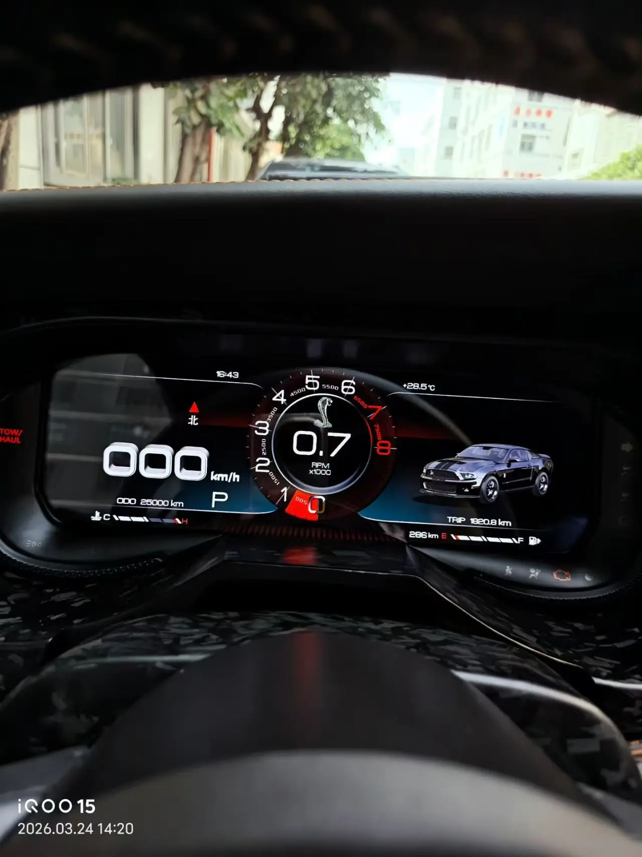 Цифровая приборная панель для Ford Mustang Shelby GT500 2009-2013 с LCD-дисплеем, CarPlay, навигацией, спидометром и одометром
Цифровая приборная панель для Ford Mustang Shelby GT500 2009-2013 с LCD-дисплеем, CarPlay, навигацией, спидометром и одометром