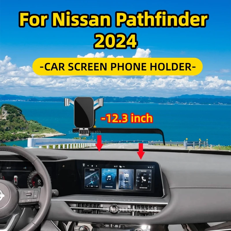 Car Phone Holder For Nissan Pathfinder 2024 12.3 Screen Gravity Phone Holder GPS Special Fixed Bracket Base Car Accessories
Car Phone Holder For Nissan Pathfinder 2024 12.3 Screen Gravity Phone Holder GPS Special Fixed Bracket Base Car Accessories
