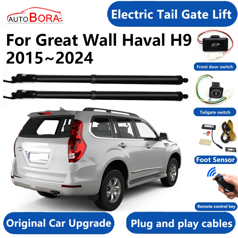 AutoBora Car Electric Tail Gate Lift System Power Liftgate Kit Auto Automatic Tailgate Opener for Great Wall Haval H9 2015~2024
AutoBora Car Electric Tail Gate Lift System Power Liftgate Kit Auto Automatic Tailgate Opener for Great Wall Haval H9 2015~2024