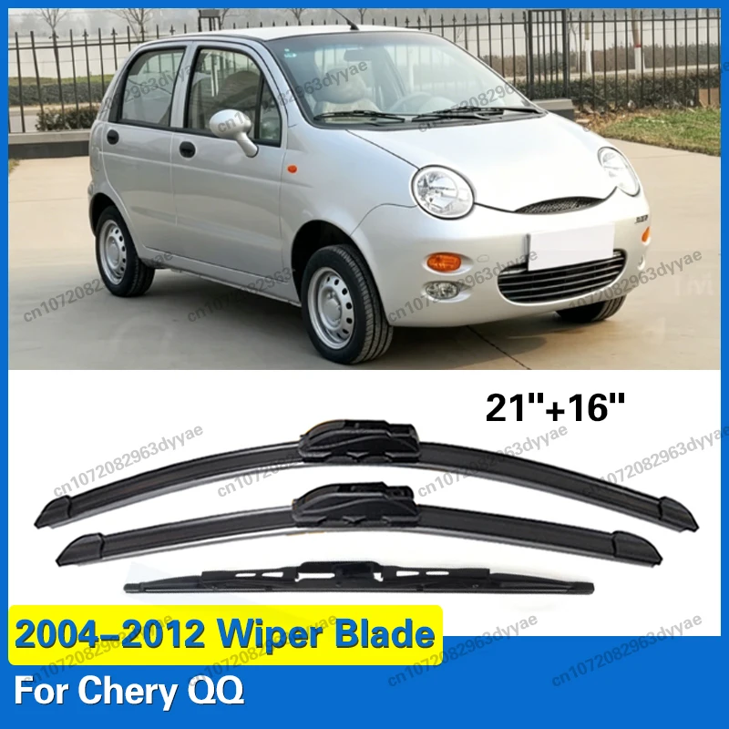 Car Wiper Blade For Chery QQ 2004 2005 2006 2007 2008 2009 2010 2011 2012 Front Rear Windshield Brushes Windscreen Accessories
Car Wiper Blade For Chery QQ 2004 2005 2006 2007 2008 2009 2010 2011 2012 Front Rear Windshield Brushes Windscreen Accessories