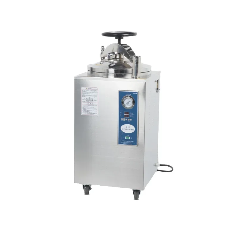 YXQ-30SII/50SII/75SII/100SII Steam Sterilizer Disinfection Pot High Temperature and High Pressure
YXQ-30SII/50SII/75SII/100SII Steam Sterilizer Disinfection Pot High Temperature and High Pressure