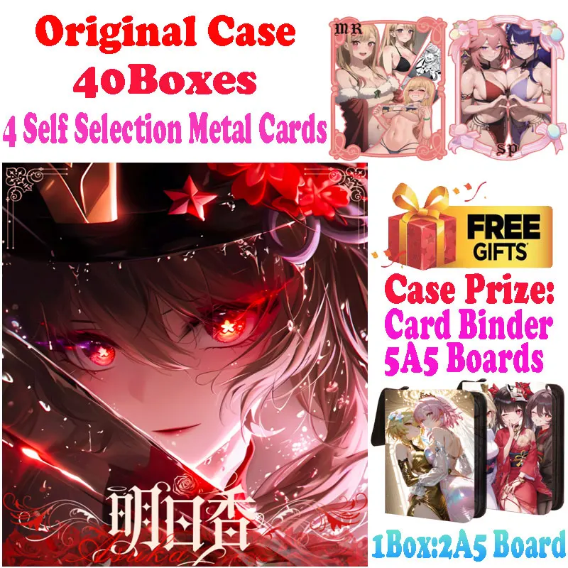 2025 Последняя карта формата А5 Mingrixiang Goddess Waifu без дубликатов Master Set Ganyu Furina Keqing Artboard
2025 Последняя карта формата А5 Mingrixiang Goddess Waifu без дубликатов Master Set Ganyu Furina Keqing Artboard