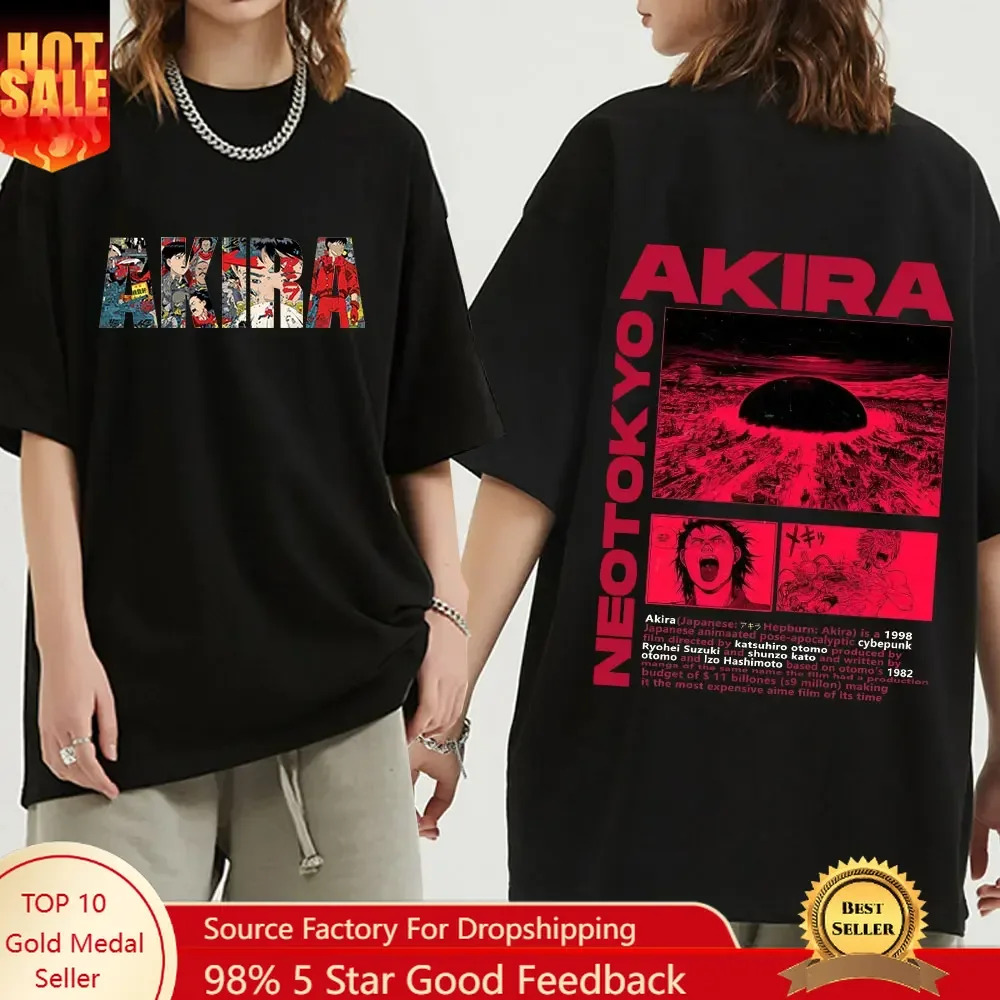 Japanese Anime Neo Tokyo Akira T Shirt Movie Science Fiction Manga Shotaro Kaneda Men Short Sleeve T Shirts 100% Cotton T-shirt
Japanese Anime Neo Tokyo Akira T Shirt Movie Science Fiction Manga Shotaro Kaneda Men Short Sleeve T Shirts 100% Cotton T-shirt