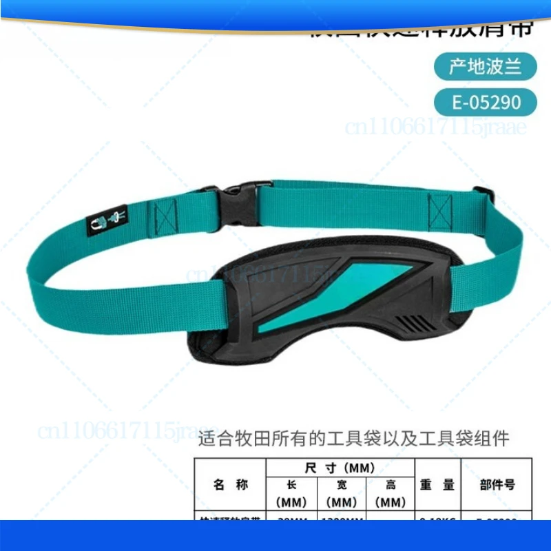 New versatile quick release detachable kit accessory kit for makita
New versatile quick release detachable kit accessory kit for makita