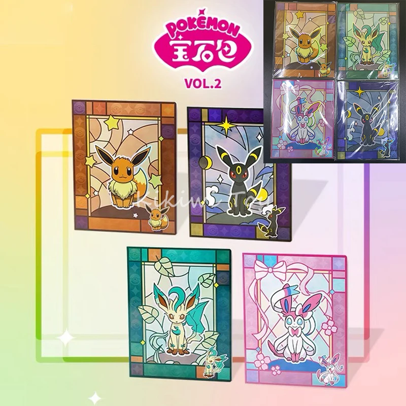 In Stock Original Gem Pack Vol.2 Seriesd Collection Card Book Trading Card Game PTCG Cards Collection Brochure Ornament Toy Gift
In Stock Original Gem Pack Vol.2 Seriesd Collection Card Book Trading Card Game PTCG Cards Collection Brochure Ornament Toy Gift