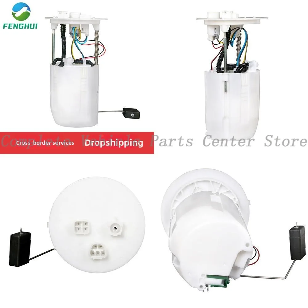 High Quality 770200E120 For Toyota New 15 Highlander 2.0t Fuel Pump 77020-0E120
High Quality 770200E120 For Toyota New 15 Highlander 2.0t Fuel Pump 77020-0E120