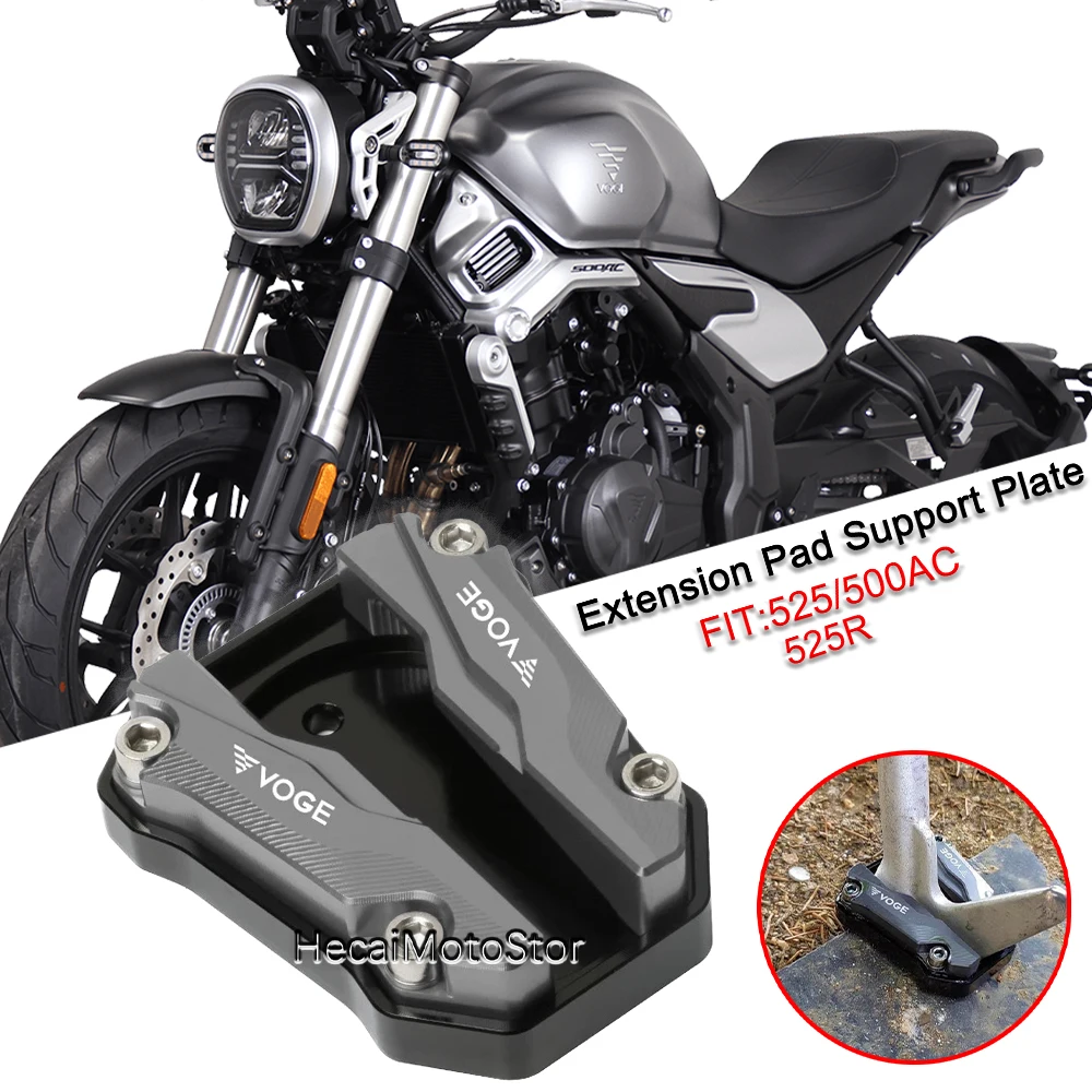 For Voge 525ac 500ac 525r Motorcycle accessories modified side foot braces and enlarged seat side brackets
For Voge 525ac 500ac 525r Motorcycle accessories modified side foot braces and enlarged seat side brackets