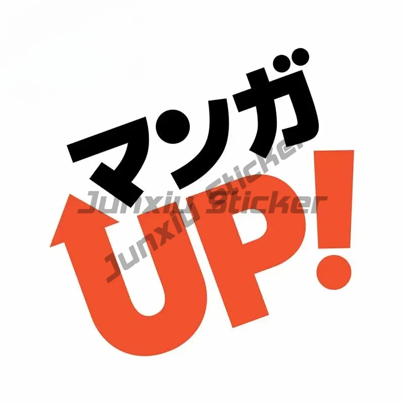 Наклейки для автомобиля Character UP: виниловые, устойчивые к царапинам, для бампера, холодильника, серфборда, автомобильной оклейки
Наклейки для автомобиля Character UP: виниловые, устойчивые к царапинам, для бампера, холодильника, серфборда, автомобильной оклейки