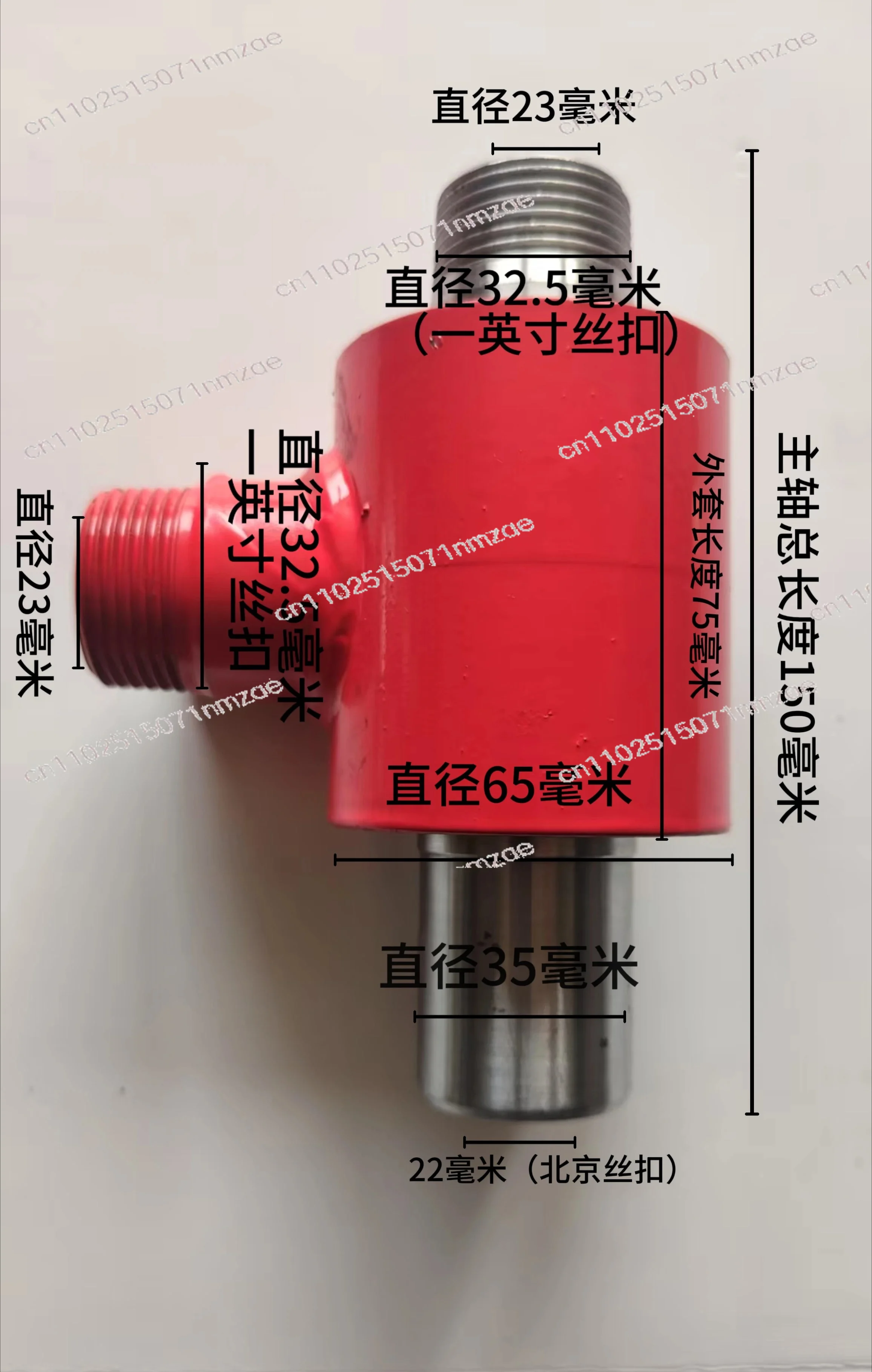 Water Adding Device Pressure Increase Flow Well Drilling Machine Water Drill Water Injector Drill Pipe Road Laying Machine
Water Adding Device Pressure Increase Flow Well Drilling Machine Water Drill Water Injector Drill Pipe Road Laying Machine