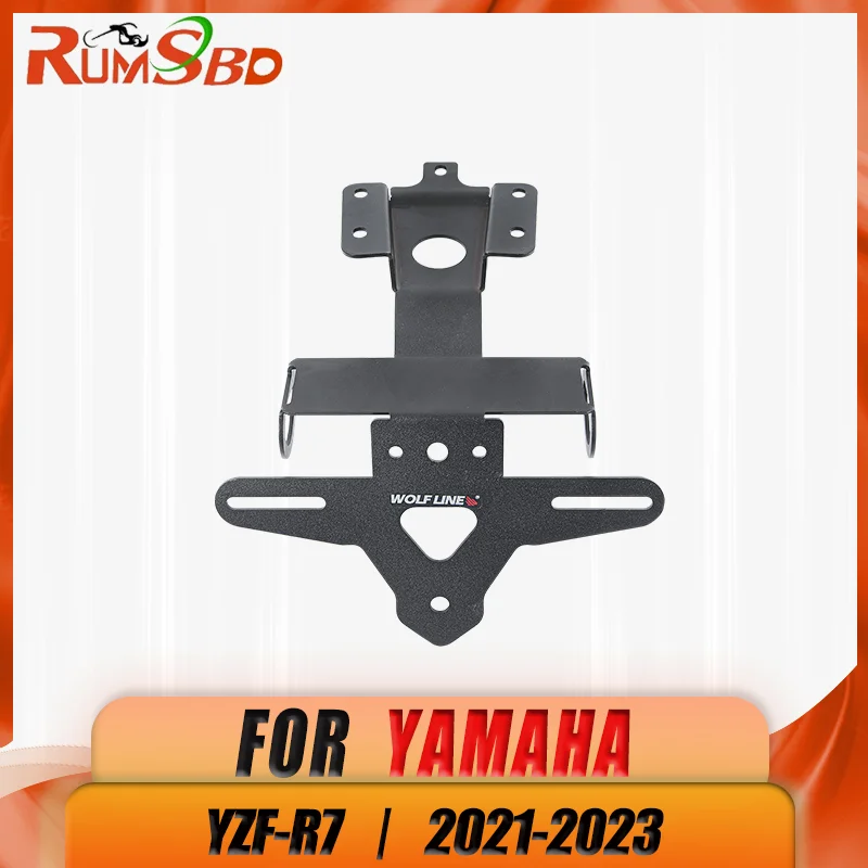 Motorcycle Rear License Plate Fender Eliminator Tail Tidy Bracket Holder Frame with LED Light For Yamaha YZF-R7 2021-2023
Motorcycle Rear License Plate Fender Eliminator Tail Tidy Bracket Holder Frame with LED Light For Yamaha YZF-R7 2021-2023