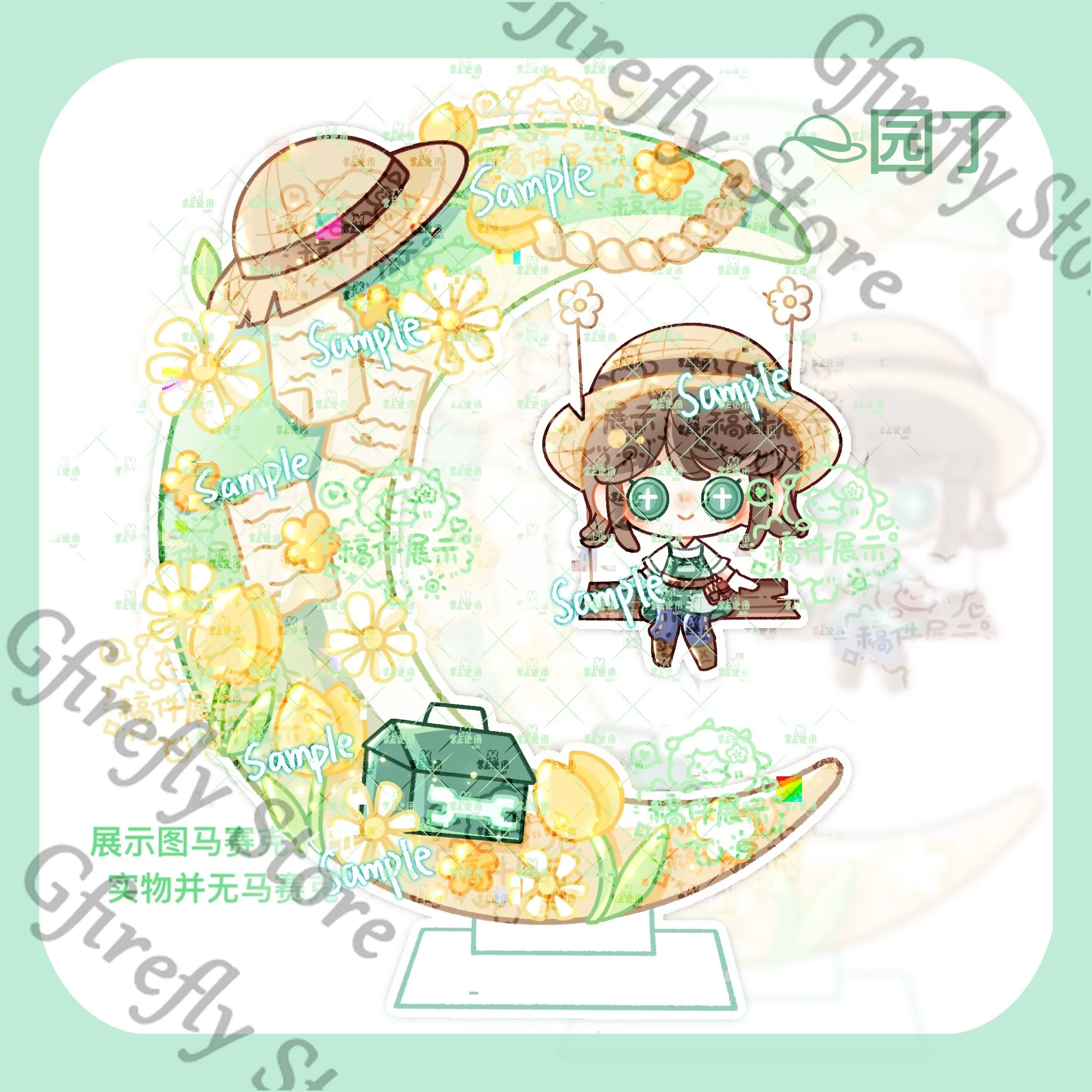 Identity Ⅴ Ambitus Anime Colleagues Decorate Acrylic Gardener Creativity Plaything Swing Desktop Indicative Board Gift
Identity Ⅴ Ambitus Anime Colleagues Decorate Acrylic Gardener Creativity Plaything Swing Desktop Indicative Board Gift