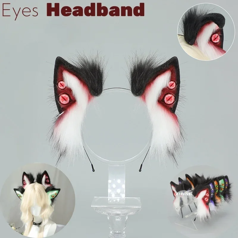 Multiple Colors Halloween Devil Ears Headband Cosplay Simulation Animal Eyes Plush Ears Pros Punk Dark Wolf Ear Headband
Multiple Colors Halloween Devil Ears Headband Cosplay Simulation Animal Eyes Plush Ears Pros Punk Dark Wolf Ear Headband