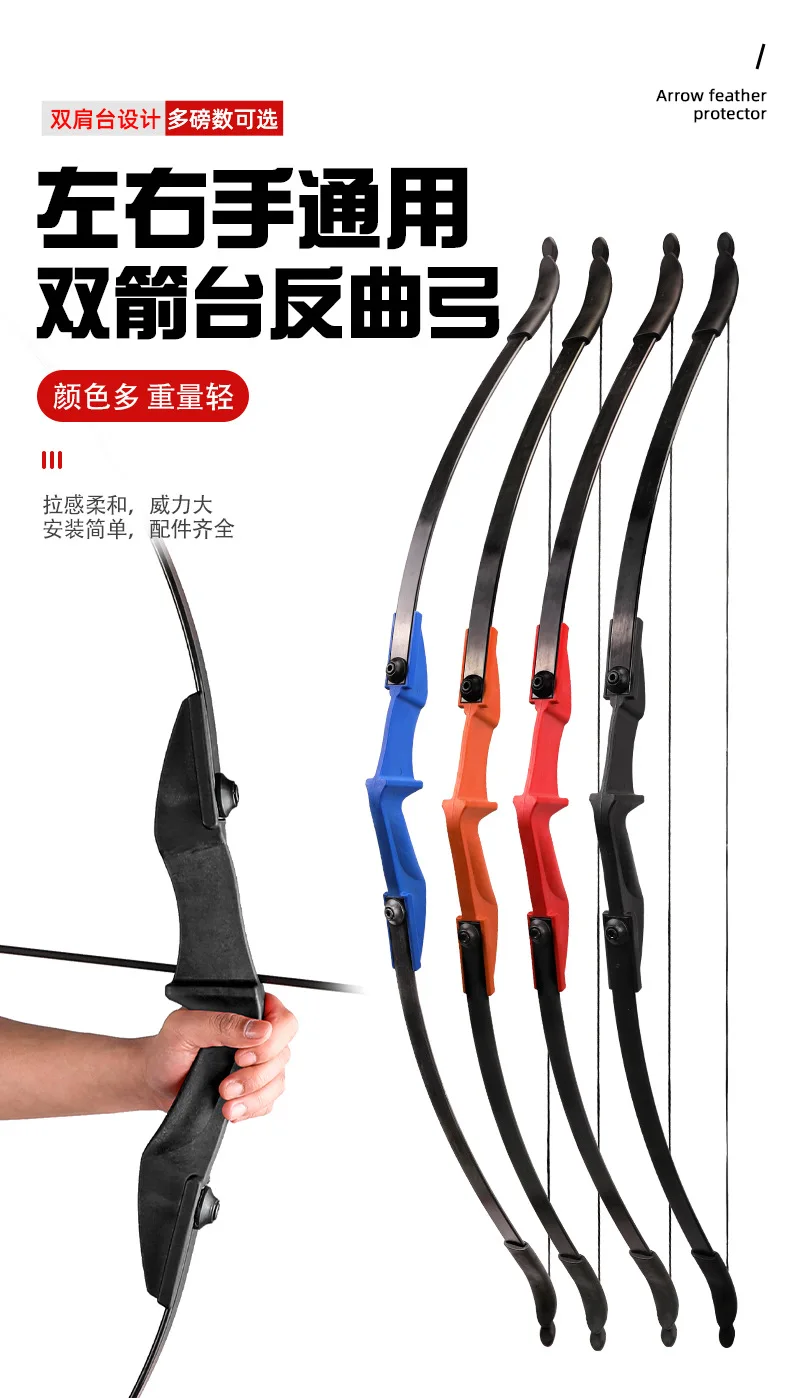 Archery 20/30/40lbs Takedown Recurve Bow Set Suitable for both left and right hands For Hunting Shooting Outdoor Sports Practice
Archery 20/30/40lbs Takedown Recurve Bow Set Suitable for both left and right hands For Hunting Shooting Outdoor Sports Practice