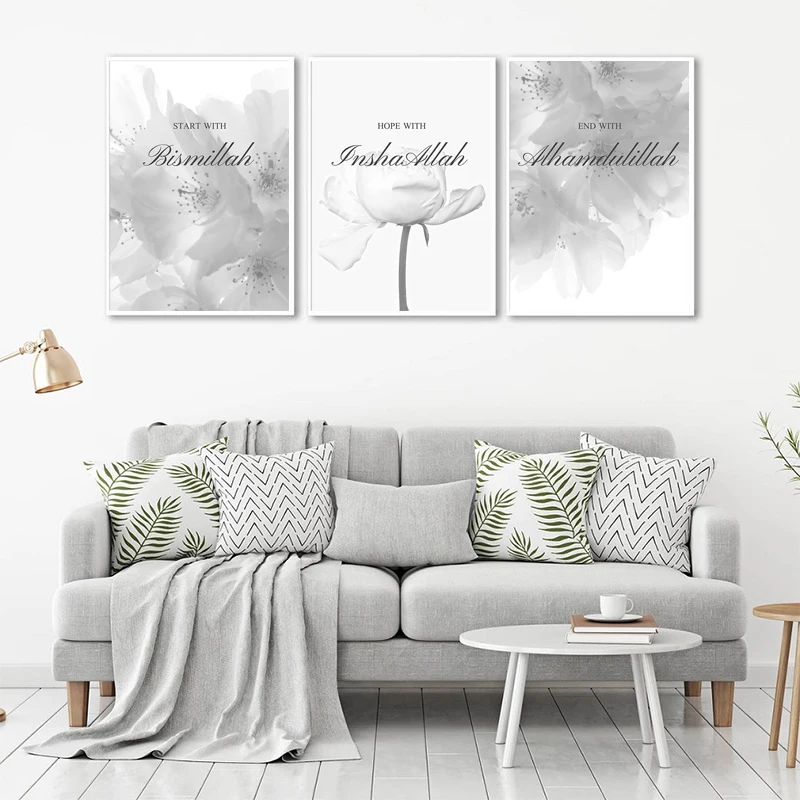 Poster Decorative Pictures Islamic Floral Calligraphy Black White Canvas Painting Print Flower Wall Art Muslim Living Room Decor
Poster Decorative Pictures Islamic Floral Calligraphy Black White Canvas Painting Print Flower Wall Art Muslim Living Room Decor