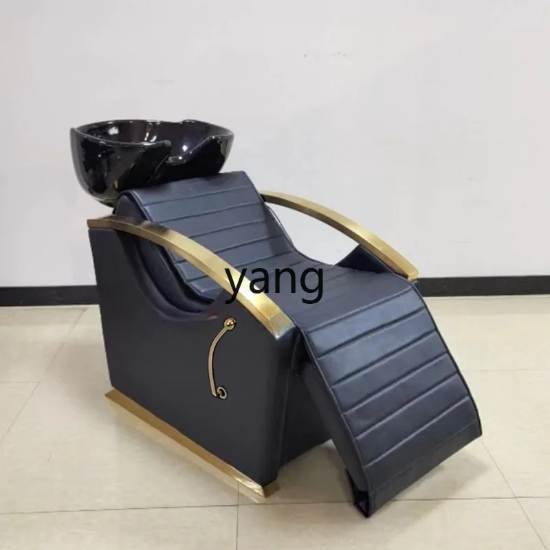 LMM semi-reclining shampoo chair salon hair shampoo basin barber shop special bed
LMM semi-reclining shampoo chair salon hair shampoo basin barber shop special bed