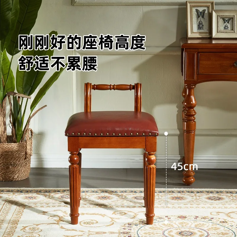 American solid wood room backrest dresser stool
American solid wood room backrest dresser stool