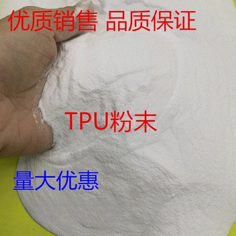 Ultra Fine TPU PU Powder Polyurethane Toughening Powder Filler Additive
Ultra Fine TPU PU Powder Polyurethane Toughening Powder Filler Additive