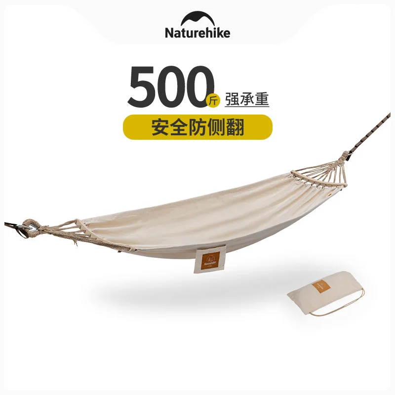 Naturehike Shake Portable Outdoor Camping Cotton Canvas Hammock Single Sleeping Bed Anti Rollover Hanging Cot For 1 Person
Naturehike Shake Portable Outdoor Camping Cotton Canvas Hammock Single Sleeping Bed Anti Rollover Hanging Cot For 1 Person