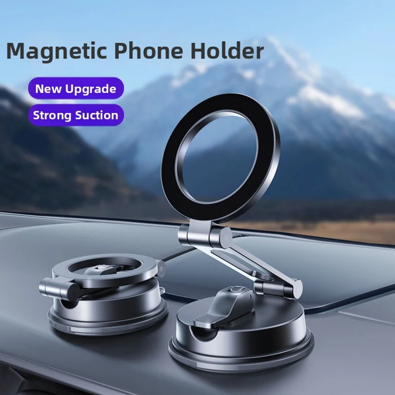 New Suction Cup Magnetic Phone Holder For Car Use, Multifunctional Universal Model For Dashboard Navigation
New Suction Cup Magnetic Phone Holder For Car Use, Multifunctional Universal Model For Dashboard Navigation