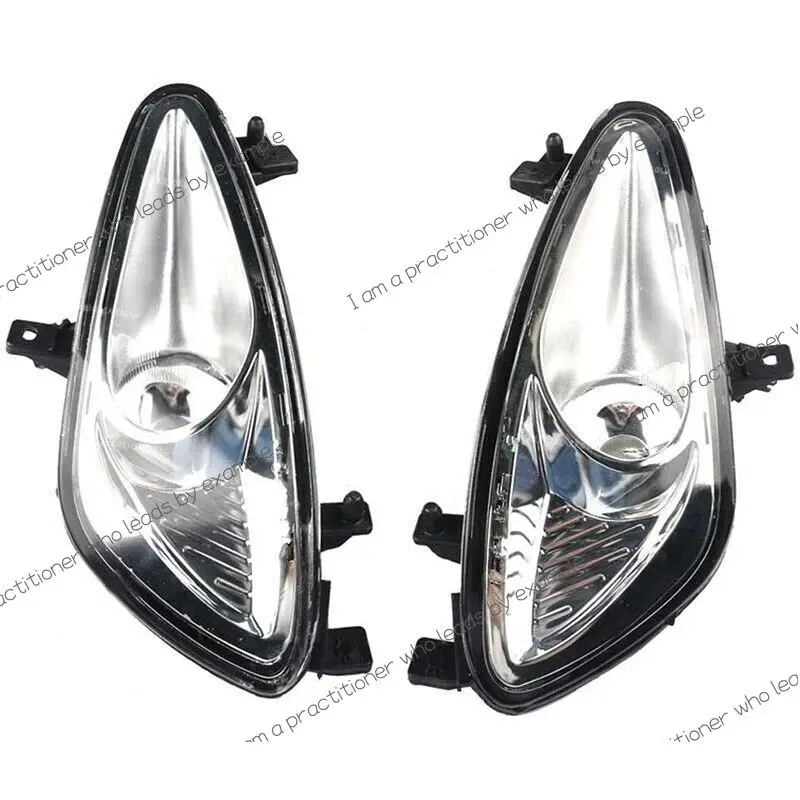 Applicable to 07-09 Mercedes-Benz W221 S550S600 front bumper fog light 2218200156 cross-border wholesale
Applicable to 07-09 Mercedes-Benz W221 S550S600 front bumper fog light 2218200156 cross-border wholesale