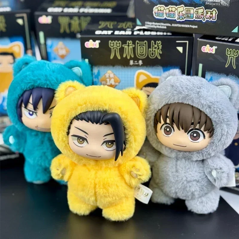 New BANDAI Jujutsu Kaisen 2 Cat Ear Plushie Series Blind Box Mystery Box Anime Figure Room Decoration Collection Kids Gifts
New BANDAI Jujutsu Kaisen 2 Cat Ear Plushie Series Blind Box Mystery Box Anime Figure Room Decoration Collection Kids Gifts