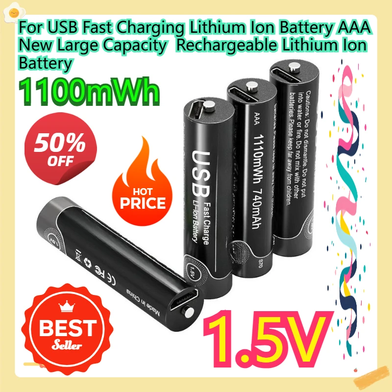 For USB Fast Charging Lithium Ion Battery AAA New Large Capacity Rechargeable Lithium Ion Battery 1.5V
For USB Fast Charging Lithium Ion Battery AAA New Large Capacity Rechargeable Lithium Ion Battery 1.5V