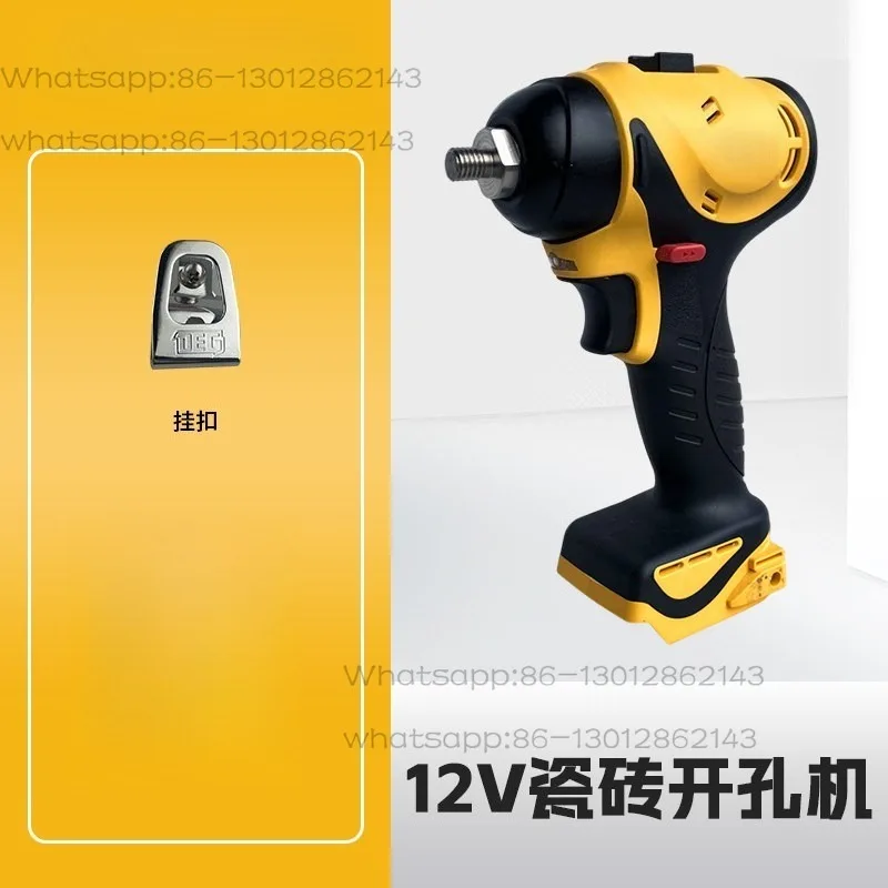 Tile opener, hole opener, angle grinder, dry drilling, rock slab, marble drilling, rhinestone drilling
Tile opener, hole opener, angle grinder, dry drilling, rock slab, marble drilling, rhinestone drilling