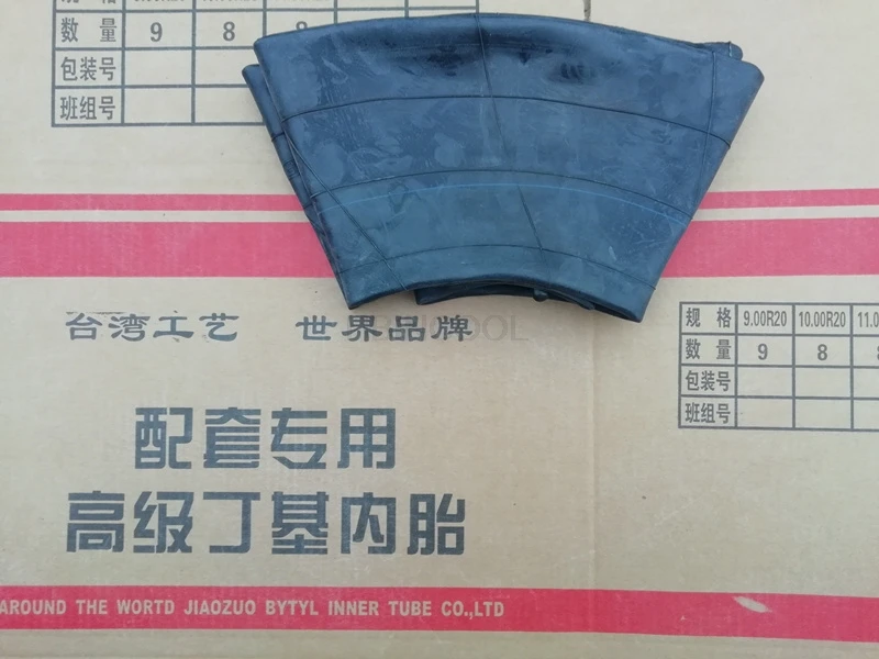 400-14 tractor front inner tube 500/450-14 agricultural tricycle tire thickened butyl rubber genuine Quality accessories
400-14 tractor front inner tube 500/450-14 agricultural tricycle tire thickened butyl rubber genuine Quality accessories