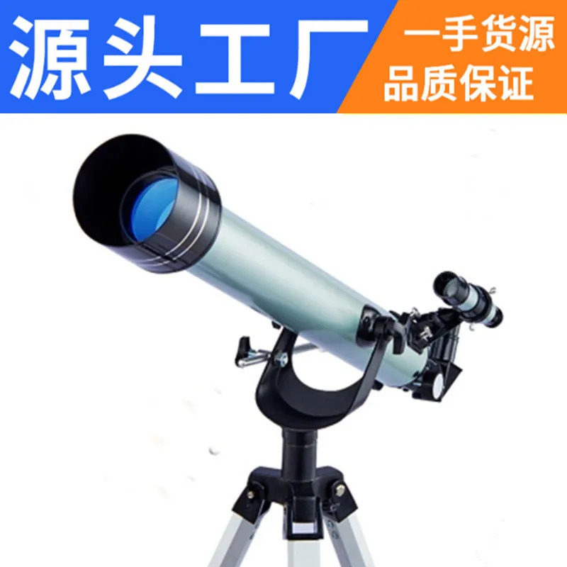 Astronomical Telescope F70060M High Definition High Power Professional Stargazing Student Children's Entry Telescope
Astronomical Telescope F70060M High Definition High Power Professional Stargazing Student Children's Entry Telescope