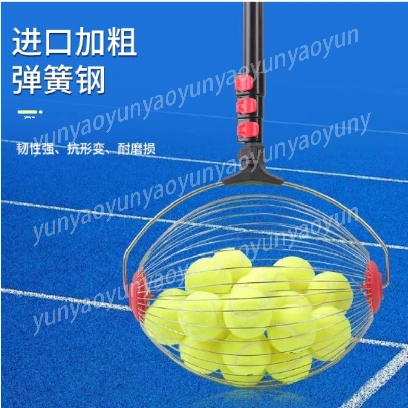Tennis Ball Collector Roller Picker Retractable Handle Court Training Practice Coaching Accessory
Tennis Ball Collector Roller Picker Retractable Handle Court Training Practice Coaching Accessory