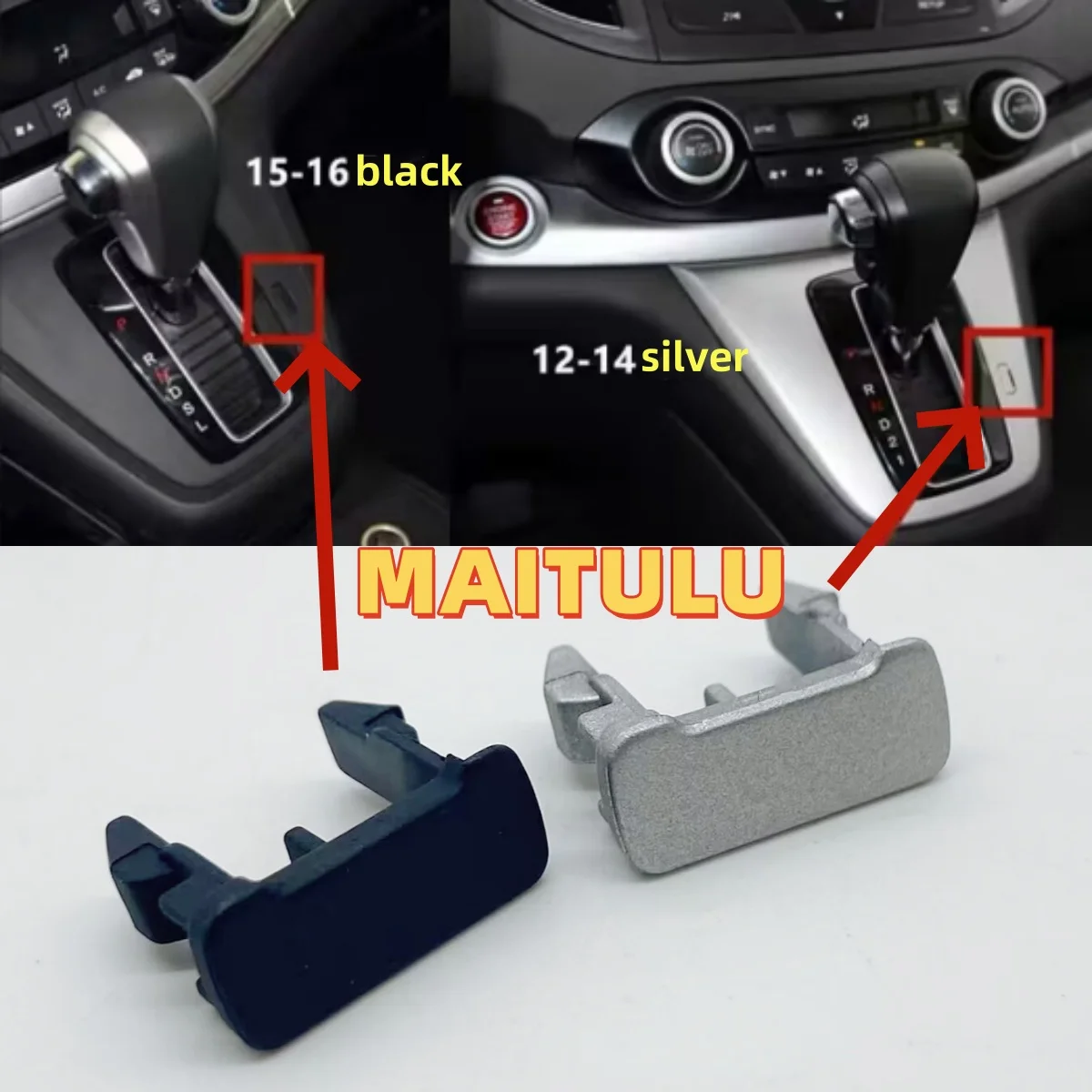 For Honda CRV 2012-2016 shift panel cover Shift lock release cover Transmission panel unlock Cover 77271--T0A-A01ZA
For Honda CRV 2012-2016 shift panel cover Shift lock release cover Transmission panel unlock Cover 77271--T0A-A01ZA