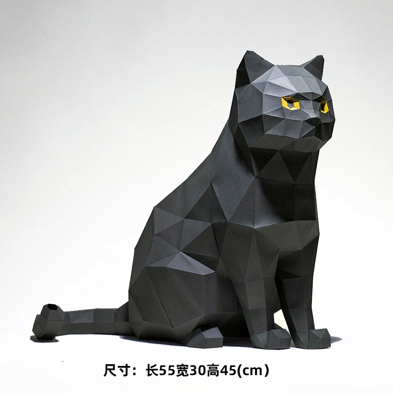 45cm Cat Paper Model Origami 3D Papercraft Home Hallway Party Ornaments Room Decor Desk Decorations DIY Puzzles Educational Toys 
45cm Cat Paper Model Origami 3D Papercraft Home Hallway Party Ornaments Room Decor Desk Decorations DIY Puzzles Educational Toys